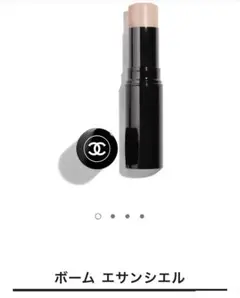 CHANEL ボームエサンシエル　トランスパラン