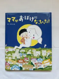 Item thumbnail for item 8fbe66f1-e434-42d0-b72b-24e6134d6113