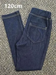 西松屋 ストレッチパンツ 長ズボン 120cm