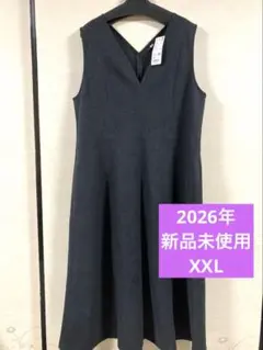 Item thumbnail for item 67216314-58b3-4fac-8895-970c2b8a9225