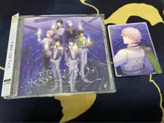うたの☆プリンスさまっ♪15th Anniversary CD DREAM
