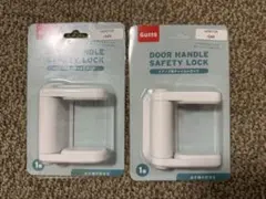 Item thumbnail for item e256ac11-0536-434c-9ca2-d5f72c83232e