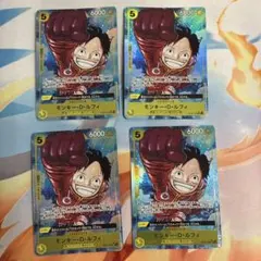 ［ゲリラ出品］モンキー・D・ルフィ SR パラレル OP07-109 4枚