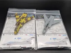 Item thumbnail for item 790b542e-4ad7-4564-a20f-01532e076843