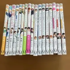 佐々木と宮野 ＋平野と鍵浦 ＋みなと商事コインランドリー