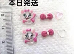 本日発送　ディズニー　ネイルパーツ　マリーちゃん