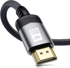 4K HDMI ケーブル 2m HDMI 2.0規格ハイスピード HDMI Ca