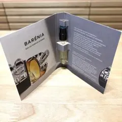 エルメス　香水サンプル