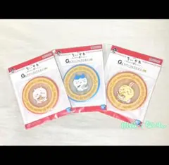 【一番くじ】ちいかわ〜みんなでラーメン〜 G賞ラバーコースター全3種セット