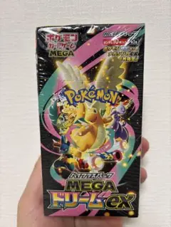 MEGAドリームex シュリンクなしペリペリ付き1box MEGAドリームex 1BOXシュリンク無しペリペリあり - メルカリ