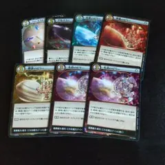 イジンデン　まとめ売り　オーブ等 2025年最新】イジンデンまとめ売りの人気アイテム - メルカリ