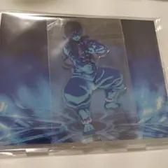 Item thumbnail for item f58bf569-2fad-422a-9ba6-a5ed96309f94