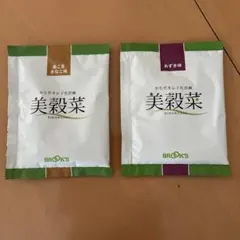 BROOK'S 美穀菜 金ごまきなこ味 あずき味のサムネイル