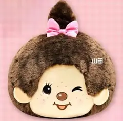 モンチッチ　フェイスBIGぬいぐるみ２