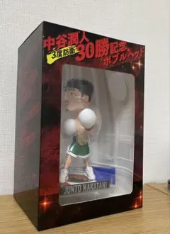 2025年最新】bigbang フィギュアの人気アイテム - メルカリ