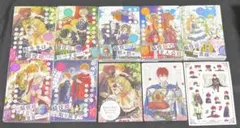 ある日、お姫様になってしまった件について 1〜7巻＋特典セット