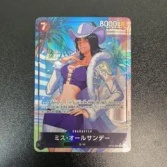 2026年最新】ミスオールサンデー パラレルの人気アイテム - メルカリ