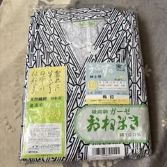 Item thumbnail for item f969ee2e-b0df-4d21-8a5e-95e302c6ffaa