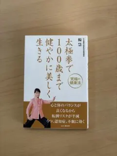ねむ様 リクエスト 2点 まとめ商品