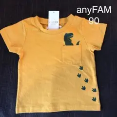 【新品未使用】エニィファム　Tシャツ　半袖　恐竜　90 黄色のサムネイル