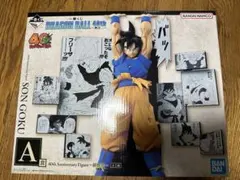 一番くじ ドラゴンボール 40周年 孫悟空 a賞 フィギュア 新品未開封