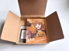 えと カラフルピーチ からぴち ノーブルアートコレクションのサムネイル