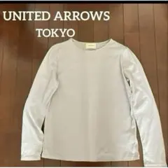 ユナイテッドアローズカットソー