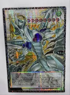 Item thumbnail for item 4a7d6611-a0a9-46ad-b7db-8a4d778b23c5