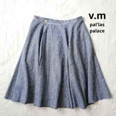 美品　v.m　パラスパレス　サーキュラー　巻きスカート　ストライプ　日本製のサムネイル