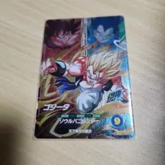 ドラゴンボールダイバーズ SDV7-PUR2 PUR ゴジータ