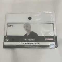 SEVENTEEN 一番くじ スングァン