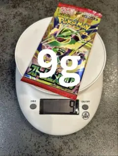ストームエメラルダ 未開封パック 1パック