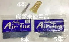 Item thumbnail for item 867e925f-5683-4292-9896-54b14f7b518a