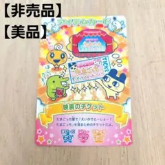 Item thumbnail for item 3783aed8-d0d3-439e-94d3-b91c7687ead3