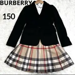 2025年最新】バーバリー 卒業式 150の人気アイテム - メルカリ