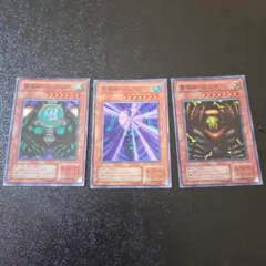 風魔神・水魔神・雷魔神カードセット