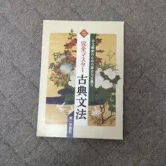 Item thumbnail for item 27430efa-472e-49a0-aabe-78caa30ce1d4