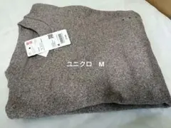 新品タグ付き ユニクロ ソフトニット フリース ベージュ
