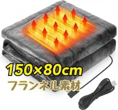 Item thumbnail for item 7c4afd25-4345-43fb-8621-8521c649075b