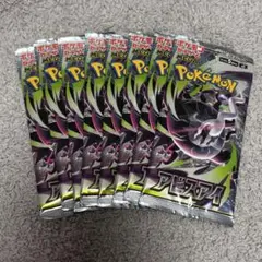 2026年最新】サーチ済みパック ポケモンカードの人気アイテム - メルカリ