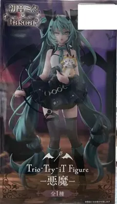 2026年最新】 初音ミク ラスカル trio itの人気アイテム - メルカリ