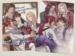 新刊 ボーイズラブ