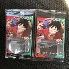 ワンピースカード一番くじプロモ