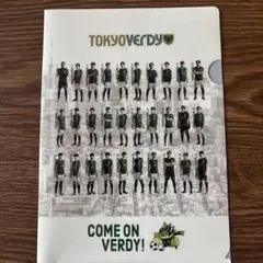 東京ヴェルディ クリアファイル A5