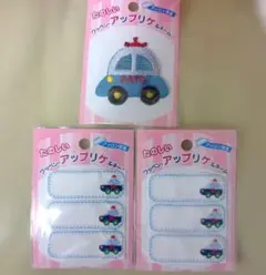 Item thumbnail for item d4ecd2bf-0515-4aeb-a0f3-4b167b166130