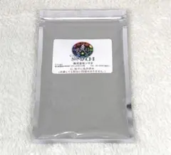新品未開封‼︎】古代ソマチッド 粉100g (株式会社ソマチ) - メルカリ