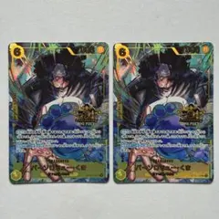 バーソロミューくま 3rdAnniversaryset プロモ パラレル 2枚