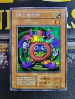 2026年最新】プレミアムパック 決闘者伝説の人気アイテム - メルカリ
