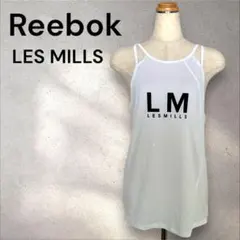 Reebok　lesmills キャミソール　シャツ　スポーツ　白　XLのサムネイル