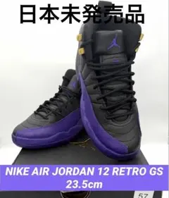 [日本未発売]NIKE AIRJORDAN 12 RETRO GS 23.5cmのサムネイル